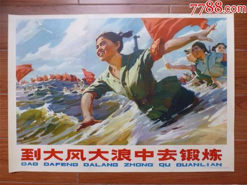 哪里能买到伊莉莎白敦学院文凭毕业证